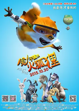国产91精品福利在线观看