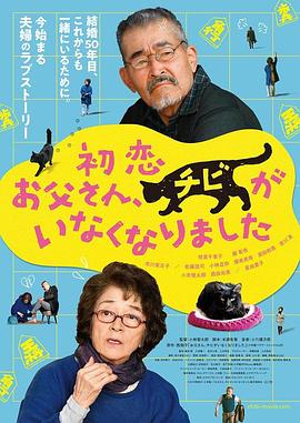 色噜噜亚洲精品中文字幕