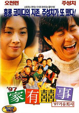 色噜噜亚洲精品中文字幕