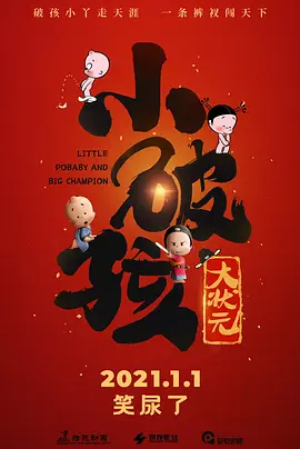 色噜噜亚洲精品中文字幕