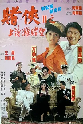 色噜噜亚洲精品中文字幕
