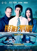 国产91精品福利在线观看