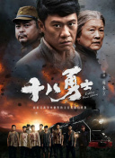 大狠狠大臿蕉香蕉大视频app